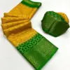 Cello Silk